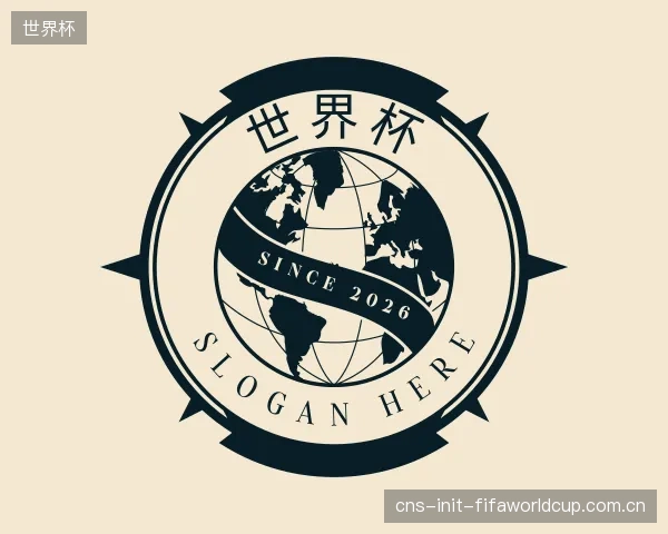 知道世界杯平台